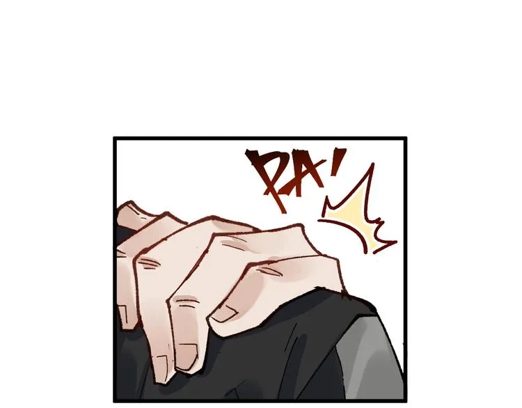 第77话 凶手正面挑衅！？ 第67页