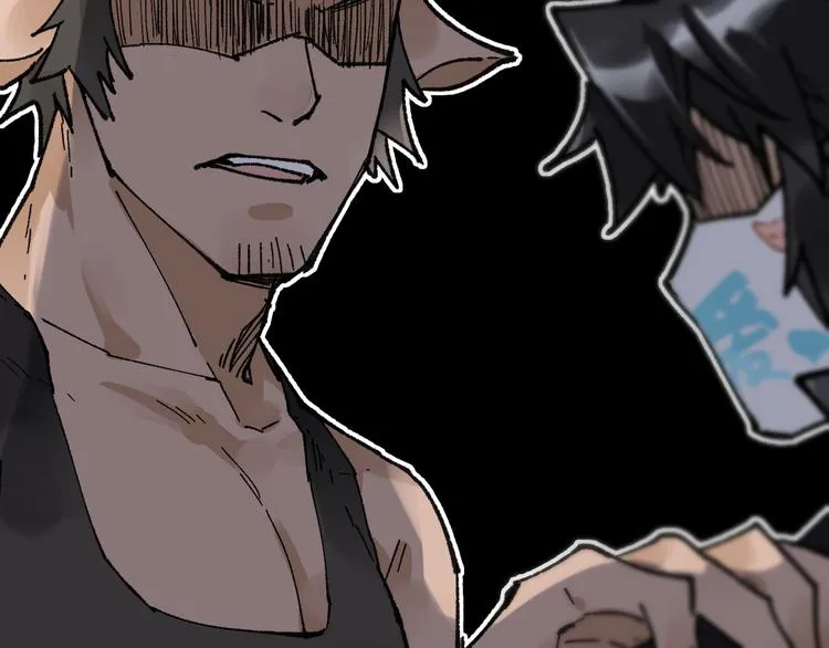 第77话 凶手正面挑衅！？ 第70页