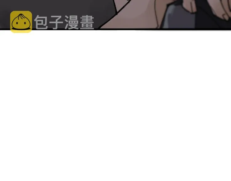 第77话 凶手正面挑衅！？ 第71页