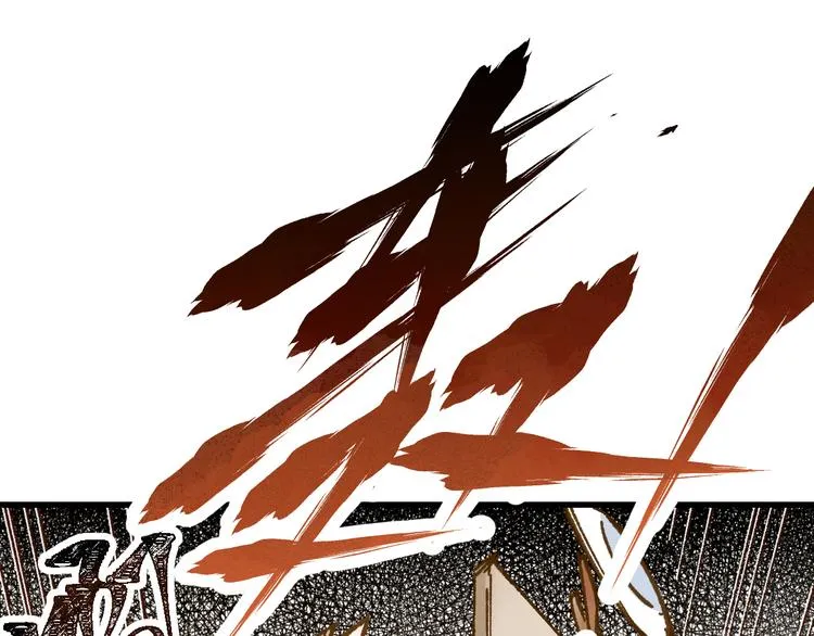 第77话 凶手正面挑衅！？ 第73页