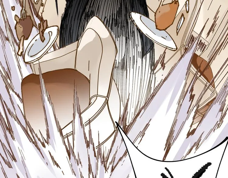 第77话 凶手正面挑衅！？ 第75页