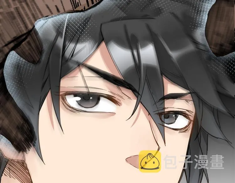 第77话 凶手正面挑衅！？ 第83页