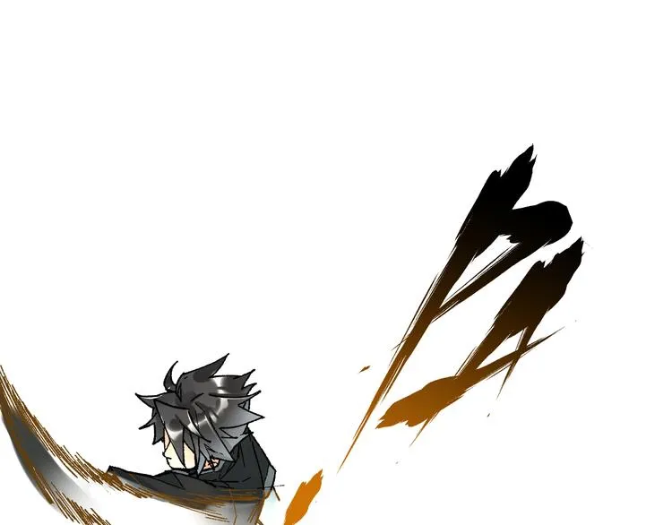 第77话 凶手正面挑衅！？ 第86页