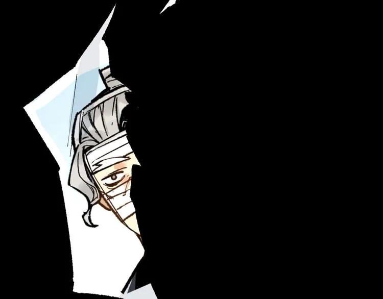 第77话 凶手正面挑衅！？ 第97页
