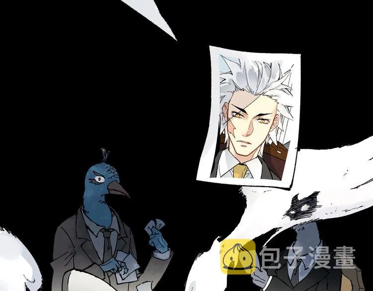 第77话 凶手正面挑衅！？ 第98页