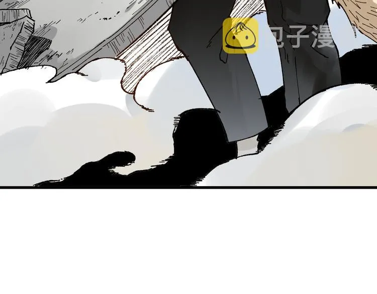 第77话 凶手正面挑衅！？ 第111页