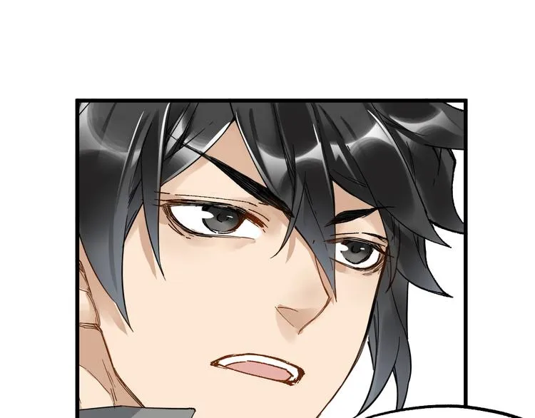第77话 凶手正面挑衅！？ 第112页