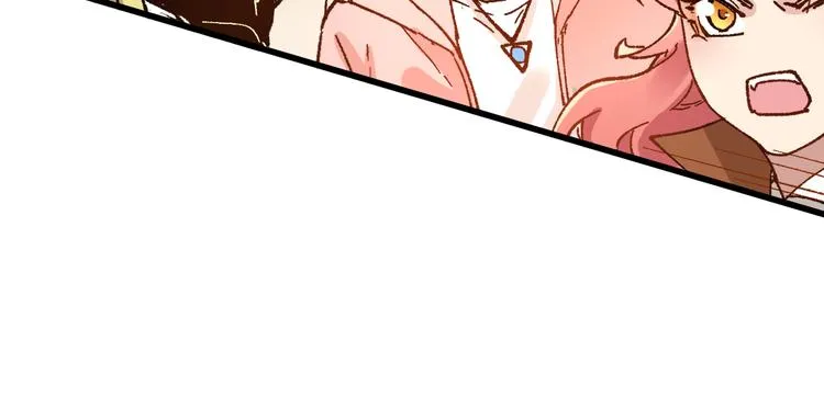 第77话 凶手正面挑衅！？ 第140页