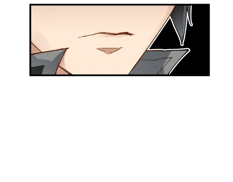 第77话 凶手正面挑衅！？ 第164页