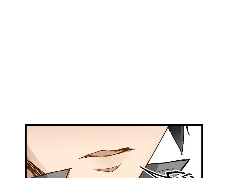 第77话 凶手正面挑衅！？ 第165页