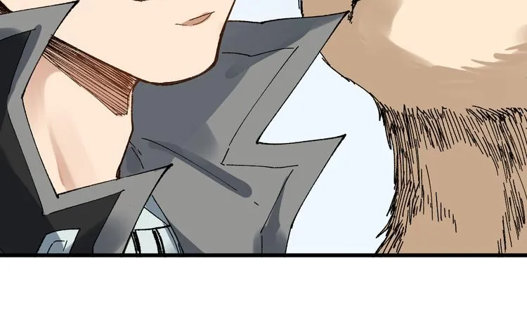 第77话 凶手正面挑衅！？ 第168页