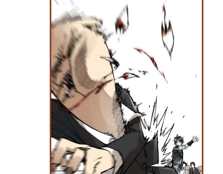 第77话 凶手正面挑衅！？ 第171页