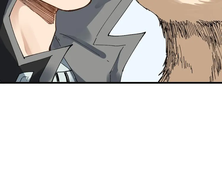 第78话 无能狂怒？ 第3页