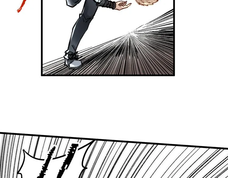 第78话 无能狂怒？ 第11页
