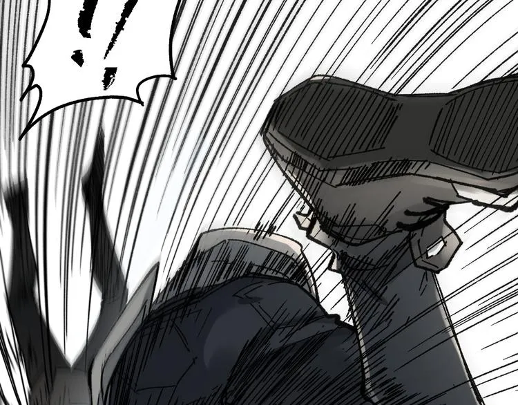 第78话 无能狂怒？ 第12页