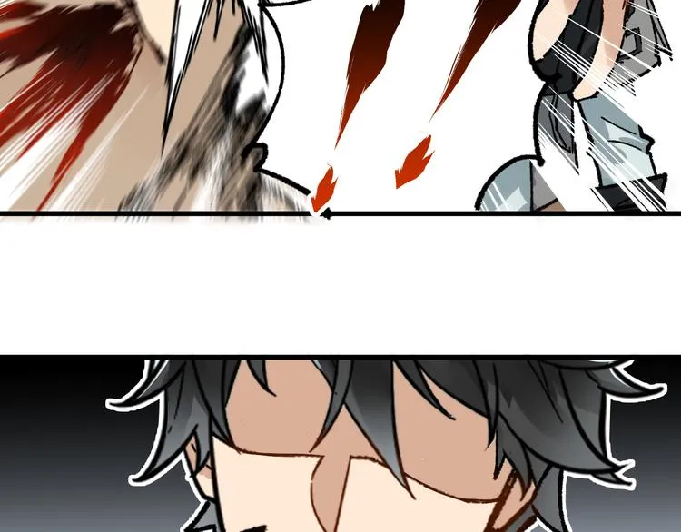 第78话 无能狂怒？ 第21页