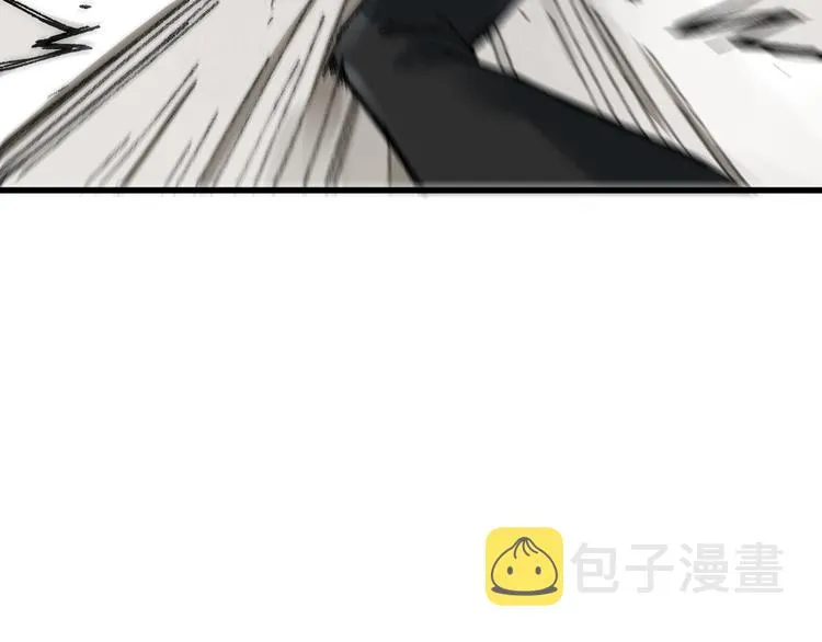 第78话 无能狂怒？ 第39页