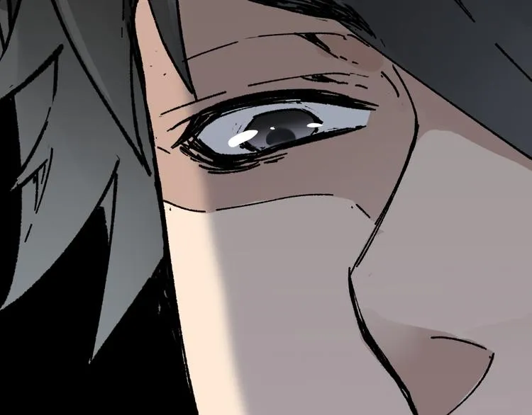 第78话 无能狂怒？ 第47页