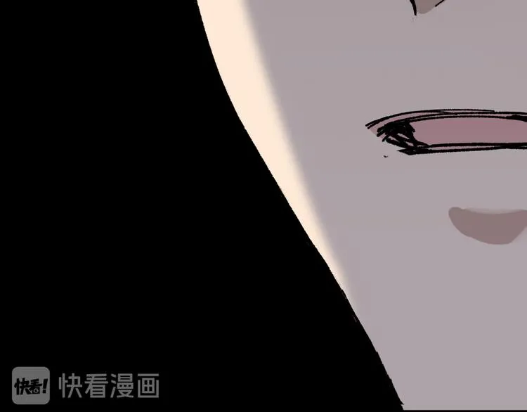 第78话 无能狂怒？ 第48页