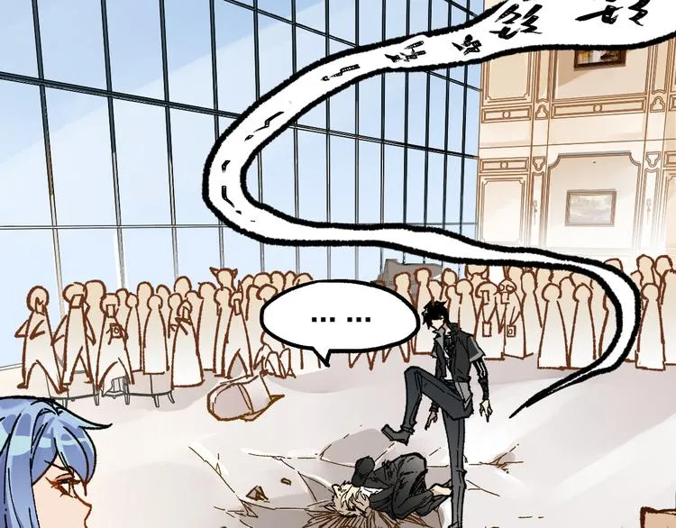 第78话 无能狂怒？ 第55页