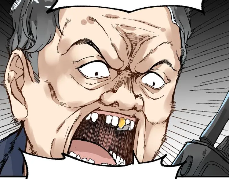 第78话 无能狂怒？ 第77页