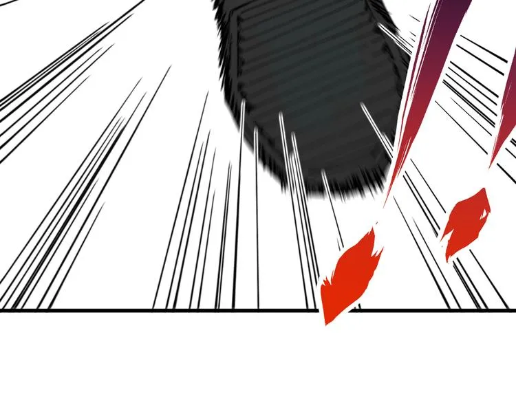 第78话 无能狂怒？ 第94页