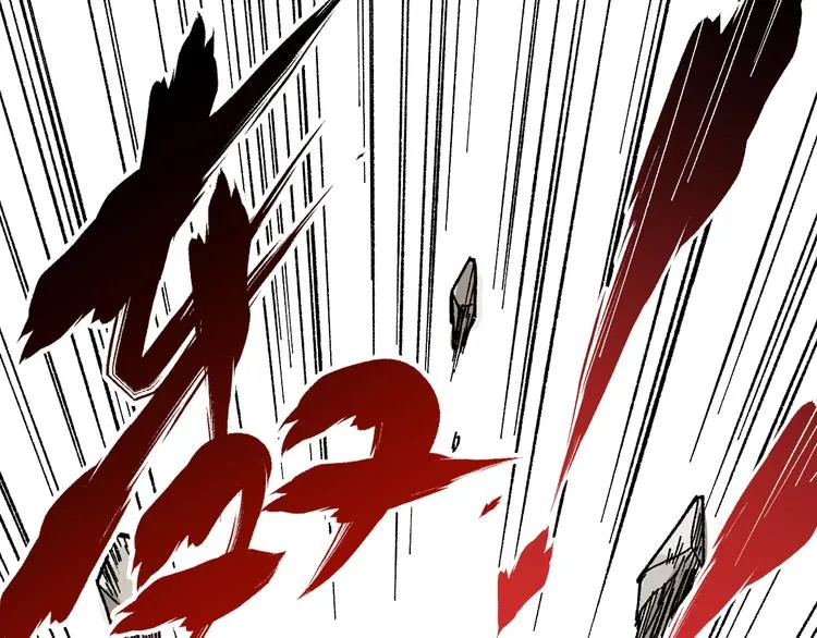 第78话 无能狂怒？ 第96页