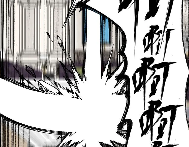第78话 无能狂怒？ 第101页