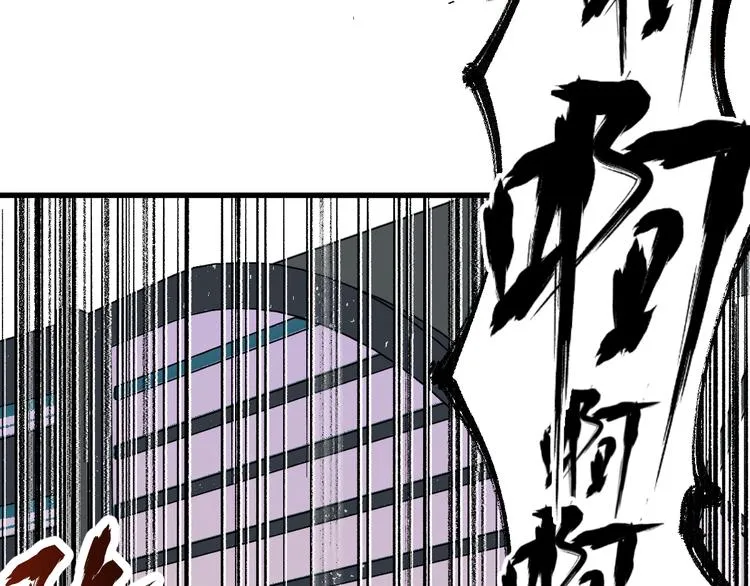 第78话 无能狂怒？ 第104页