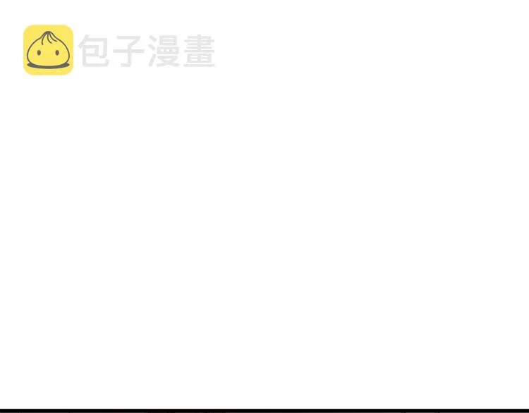 第78话 无能狂怒？ 第110页