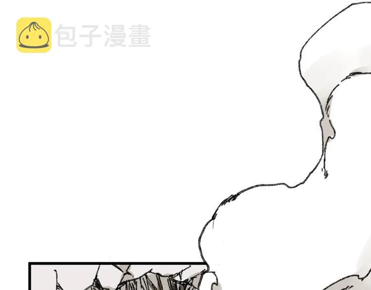 第78话 无能狂怒？ 第112页