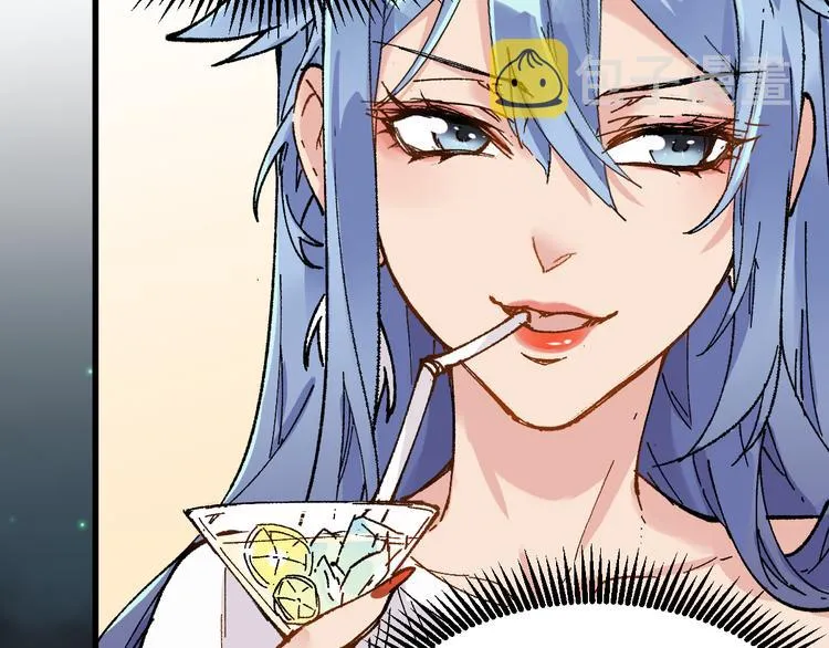 第78话 无能狂怒？ 第145页