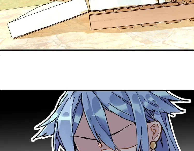 第78话 无能狂怒？ 第149页
