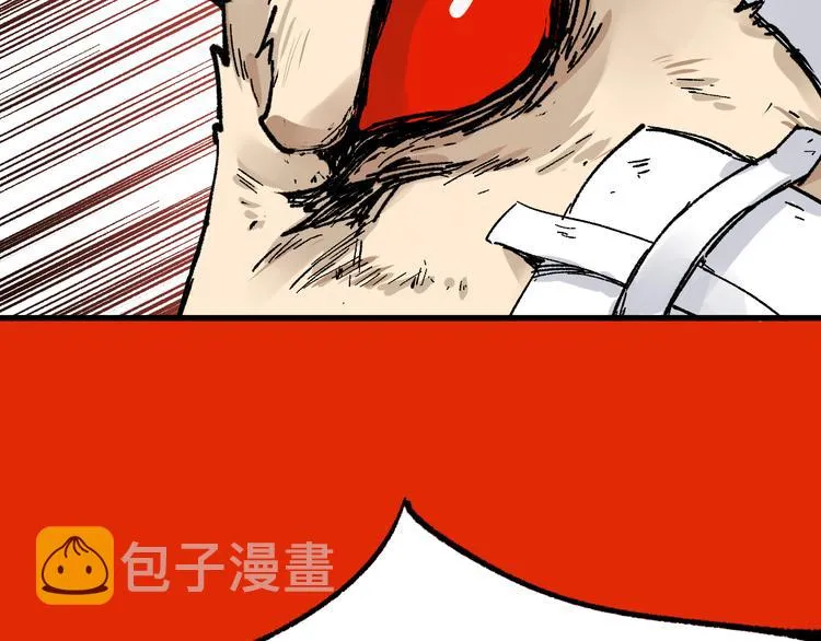 第78话 无能狂怒？ 第165页