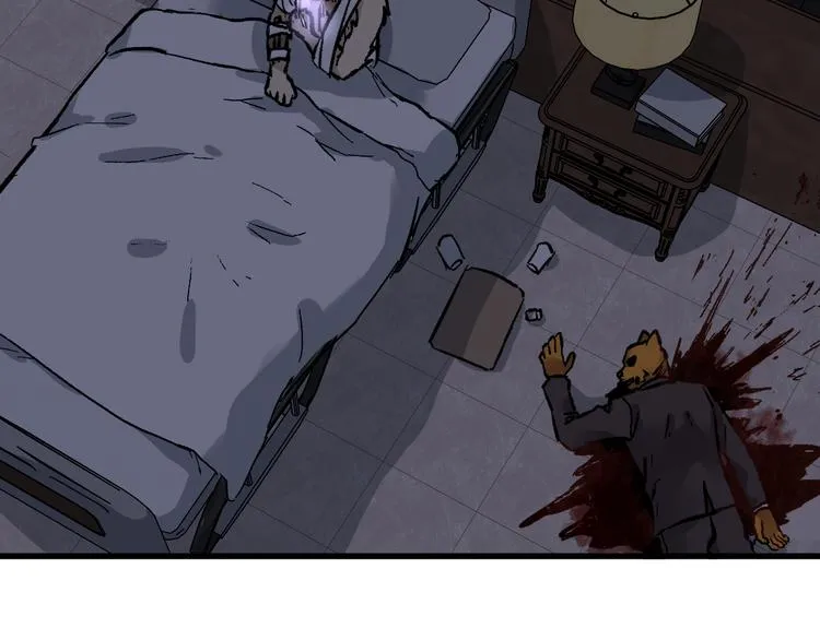 第78话 无能狂怒？ 第169页