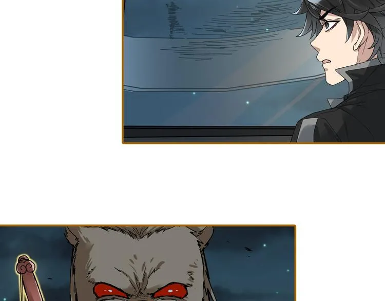 第78话 无能狂怒？ 第183页