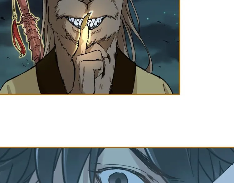 第78话 无能狂怒？ 第184页