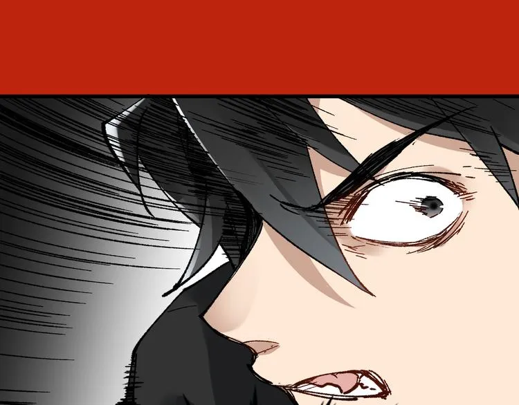 第79话 截杀？楚风1v3！ 第111页