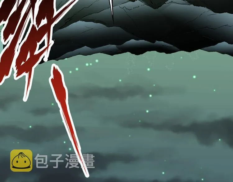 第79话 截杀？楚风1v3！ 第130页