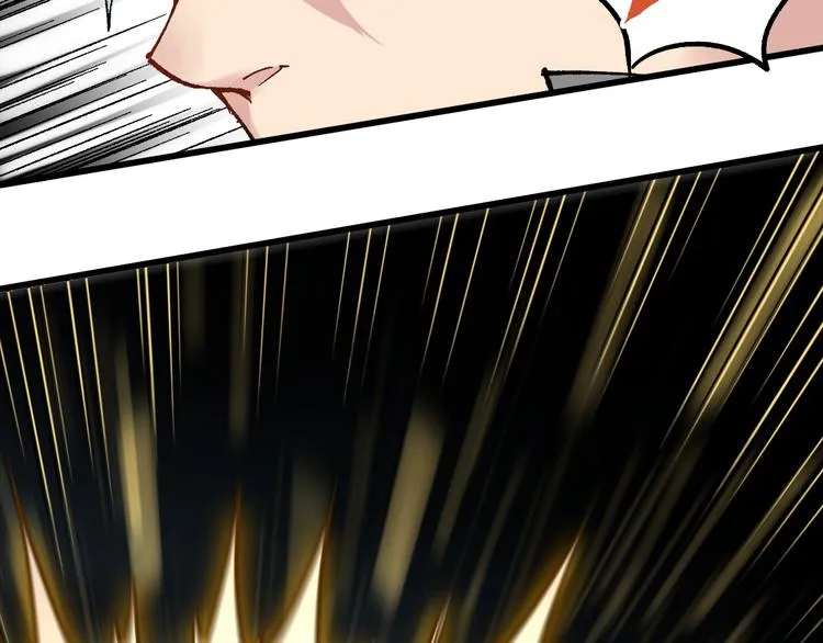 第79话 截杀？楚风1v3！ 第140页