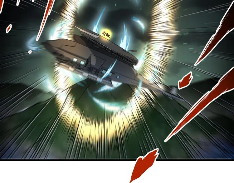 第79话 截杀？楚风1v3！ 第144页