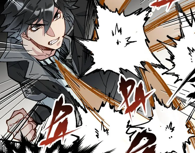第79话 截杀？楚风1v3！ 第151页