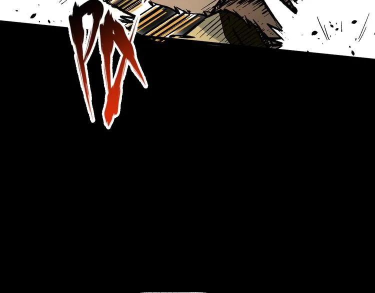 第79话 截杀？楚风1v3！ 第155页