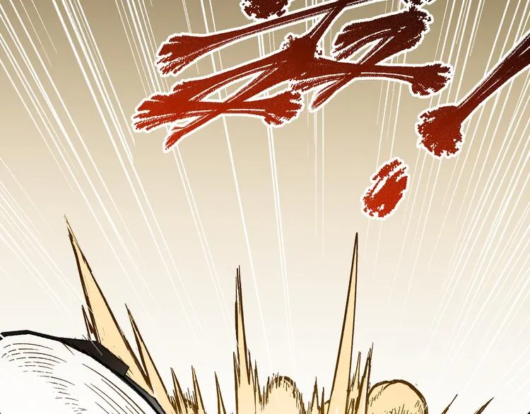 第79话 截杀？楚风1v3！ 第164页
