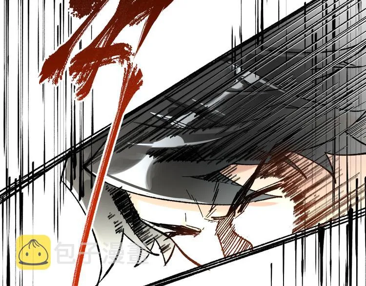 第79话 截杀？楚风1v3！ 第167页