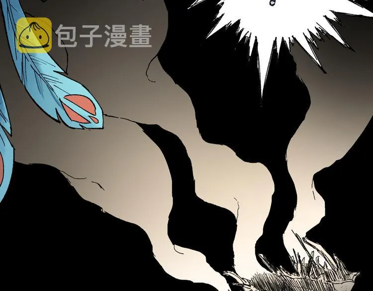 第79话 截杀？楚风1v3！ 第173页