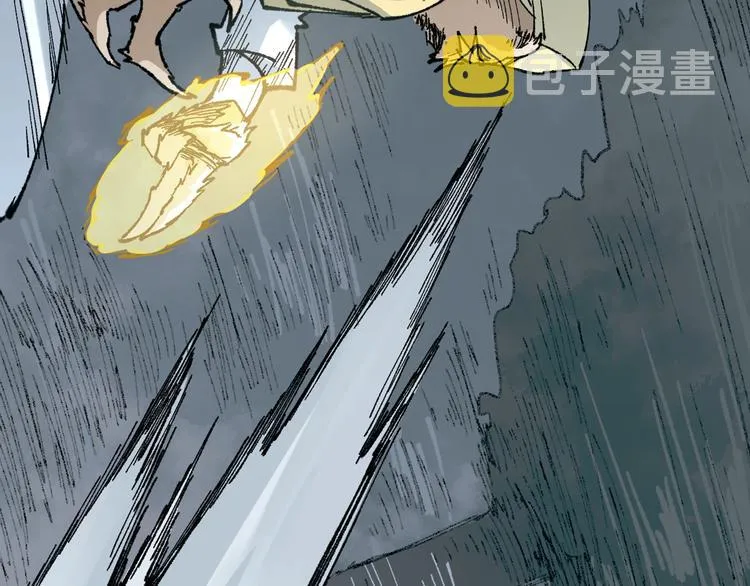 第79话 截杀？楚风1v3！ 第180页