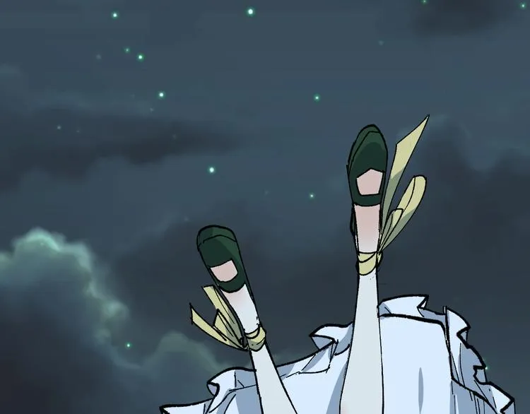 第80话 直播追杀 第12页