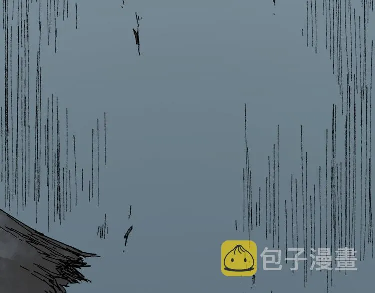 第80话 直播追杀 第30页