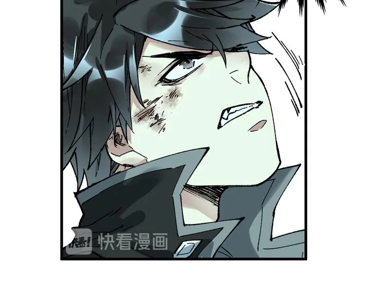 第80话 直播追杀 第42页